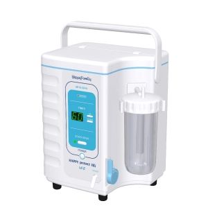 水素吸入器『ハッピープロテクトHG』の製品画像