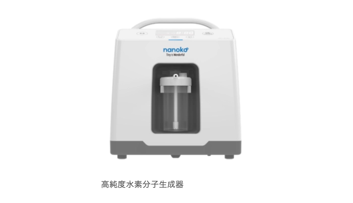 水素吸入器「ナノコHF-300」の製品画像