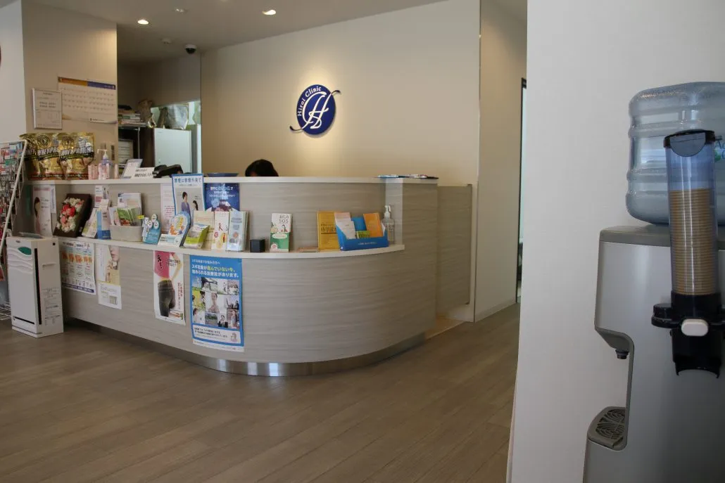 兵庫県内で水素吸入ができるクリニック「ひろいクリニック」の内観写真