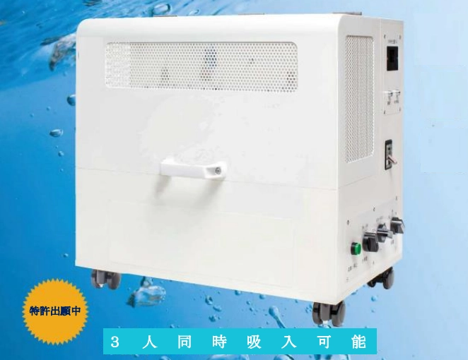 ベルノ技研の水素吸入器『V16-A01』の製品画像