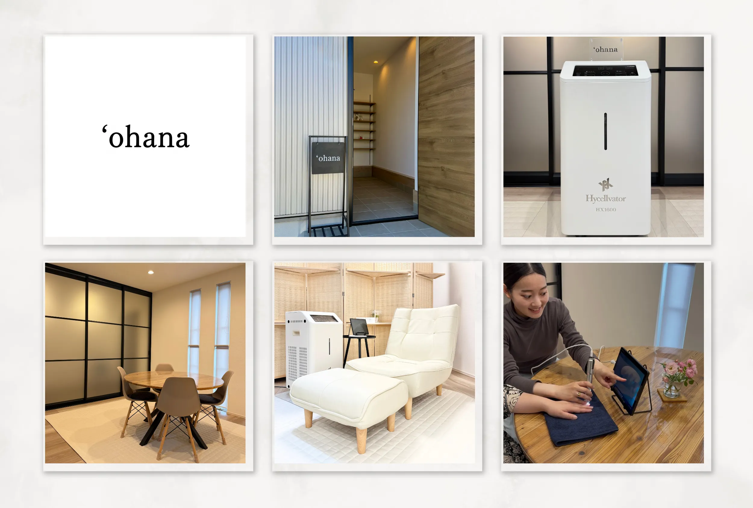 大阪府内で水素吸入ができるサロン「ʻohana」の掲載写真