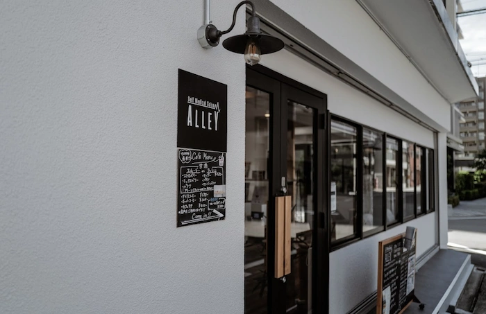 水素吸入サロンカフェALLEY（アレイ）の外観