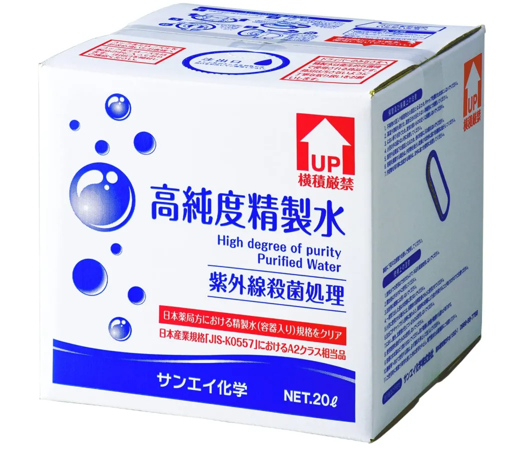 【ヘビーユーザー向け】
毎日たっぷり使うなら「サンエイ化学 高純度精製水 20L」