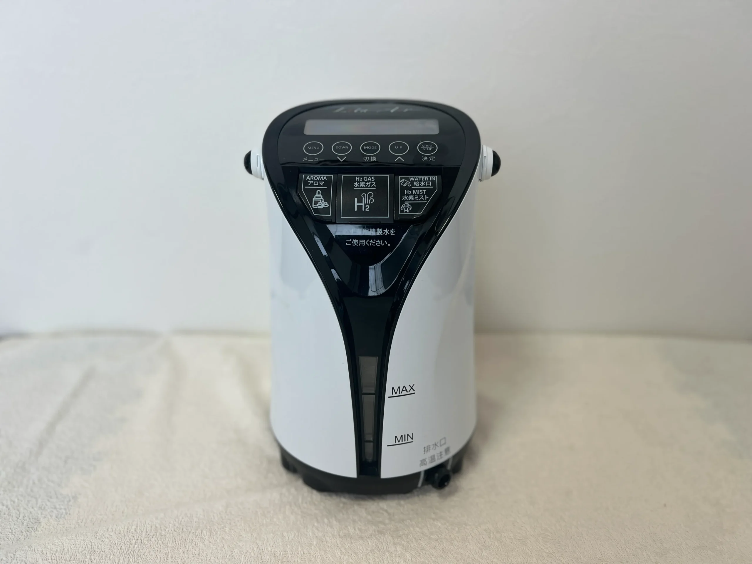 レンタルした水素吸入器「リタエアー」の本体