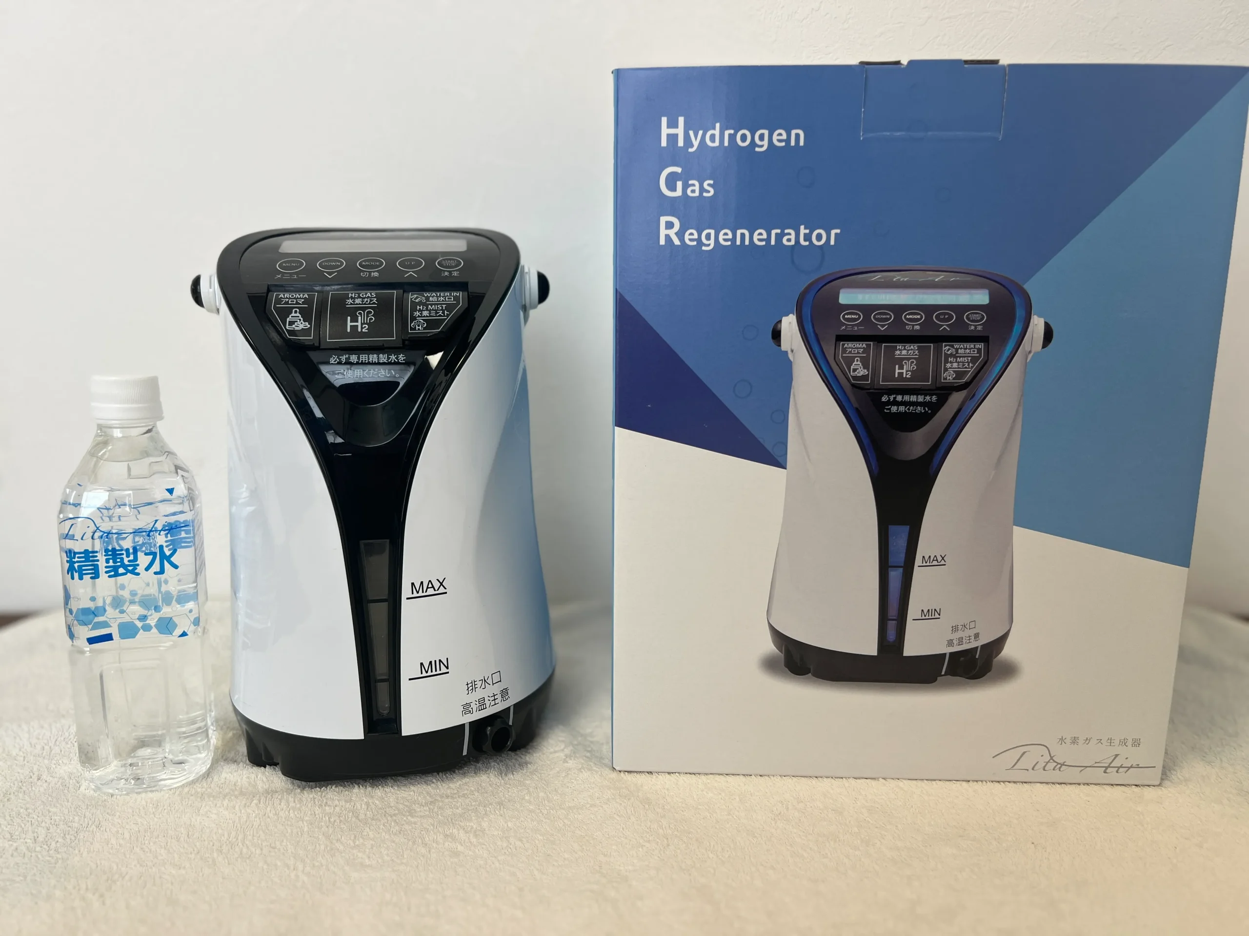 レンタルした水素吸入器「リタエアー」本体と箱と付属の生成水