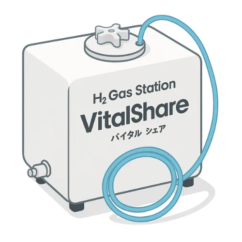 株式会社日省エンジニアリングの水素吸入器「バイタルシェア（Vital Share）」の製品イラスト