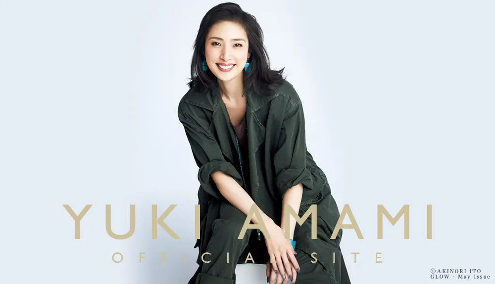 天海祐希さんの写真