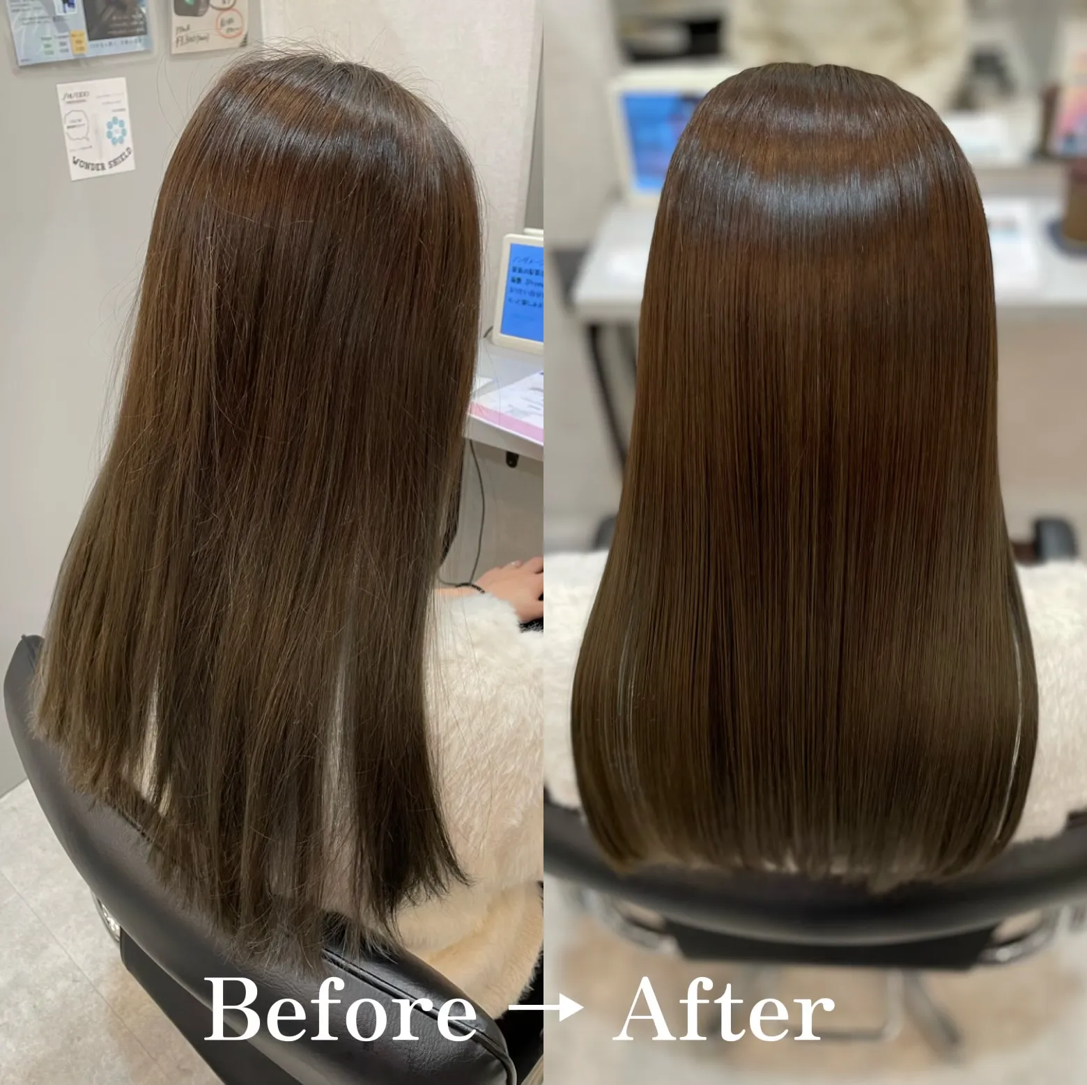 水素トリートメントでパサつきのある髪が、潤いとツヤのあるまとまり髪に改善した事例