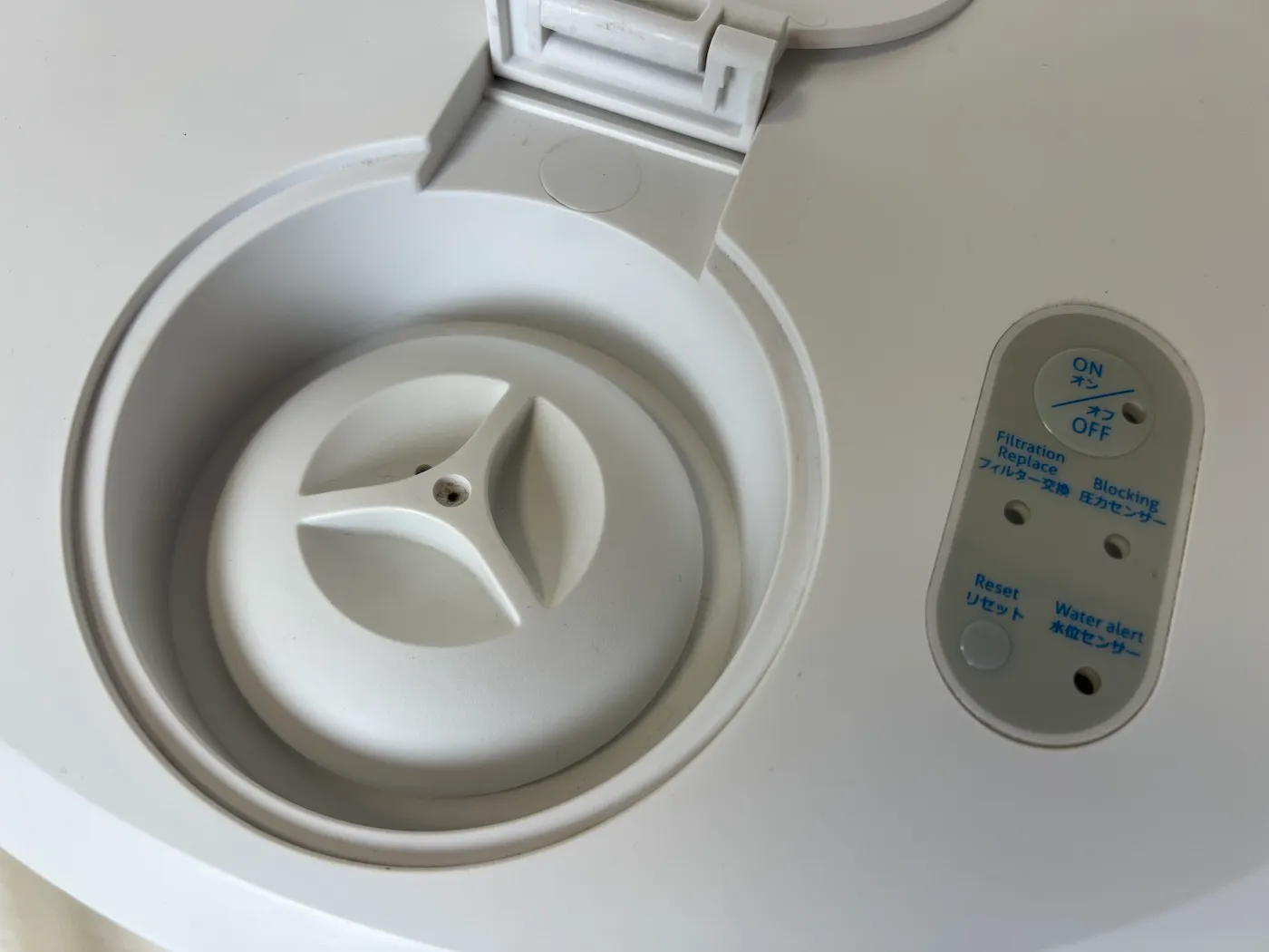 水素吸入器『富士のチカラ』の給水口