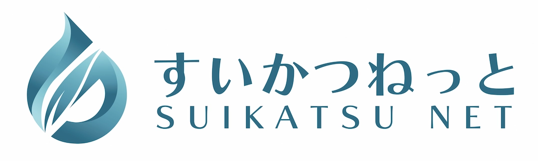 すいかつねっと - 水素吸入の全てがわかる情報サイト