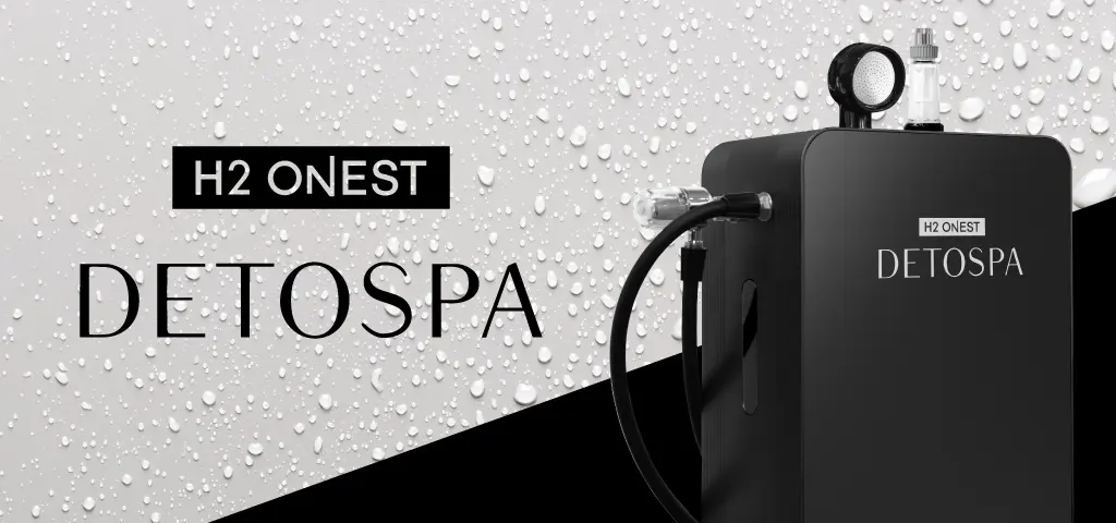 H2 ONEST DTOSPAの画像