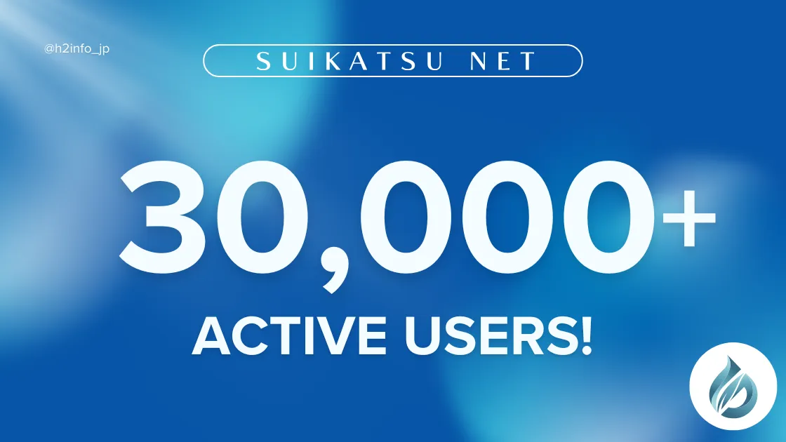 Suikatsu Net Reaches New Heights: Over 30,000 Monthly Users!