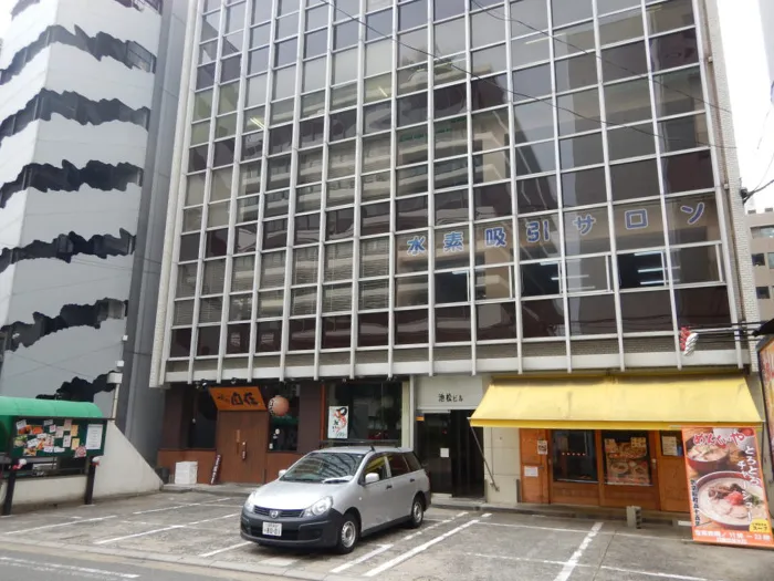 福岡で水素吸入ができるサロンいきいきの外観写真