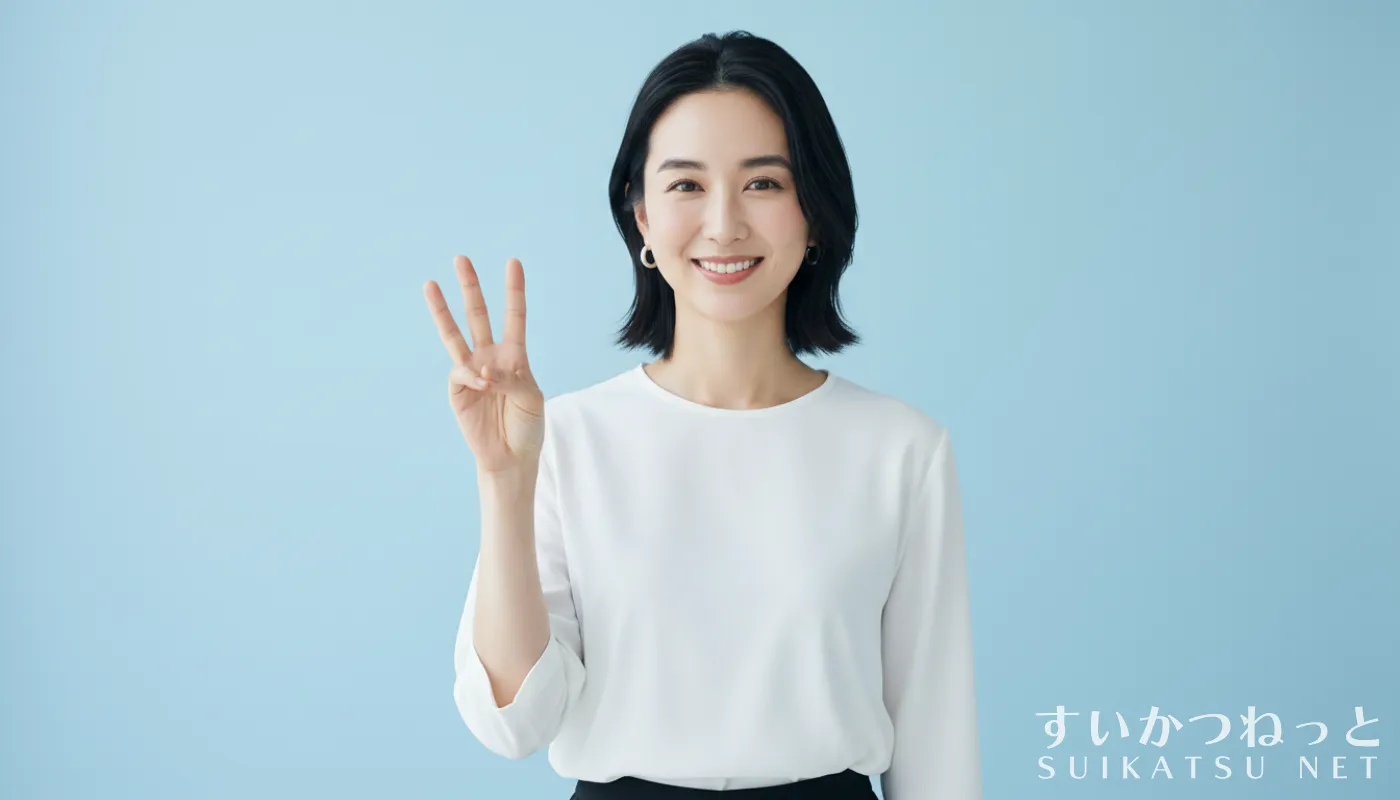 埼玉で水素吸入サロンを選ぶ3つのポイント