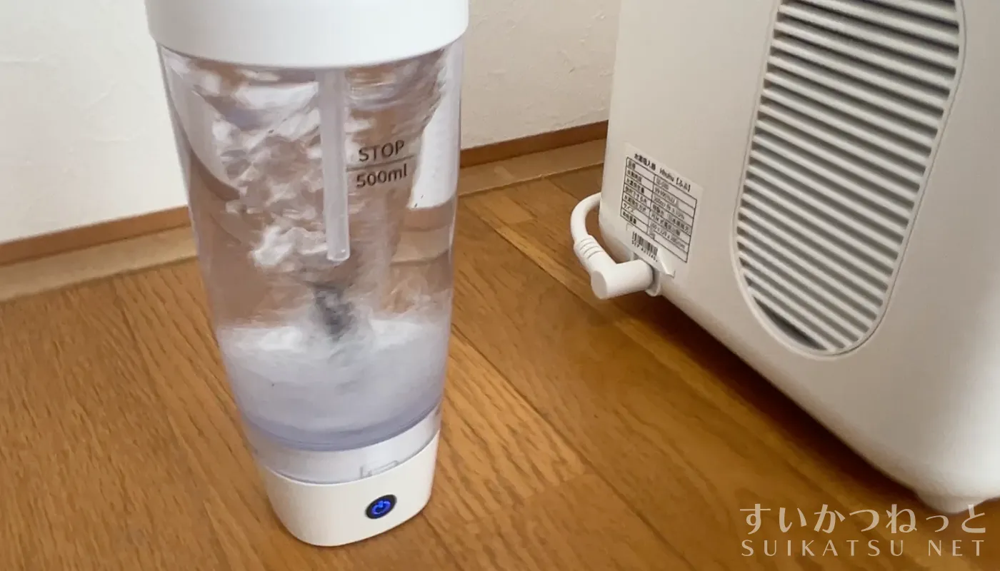 使ってみた】宮川路子氏も導入する水素吸入器「ふふ【Hhuhu】」の評価